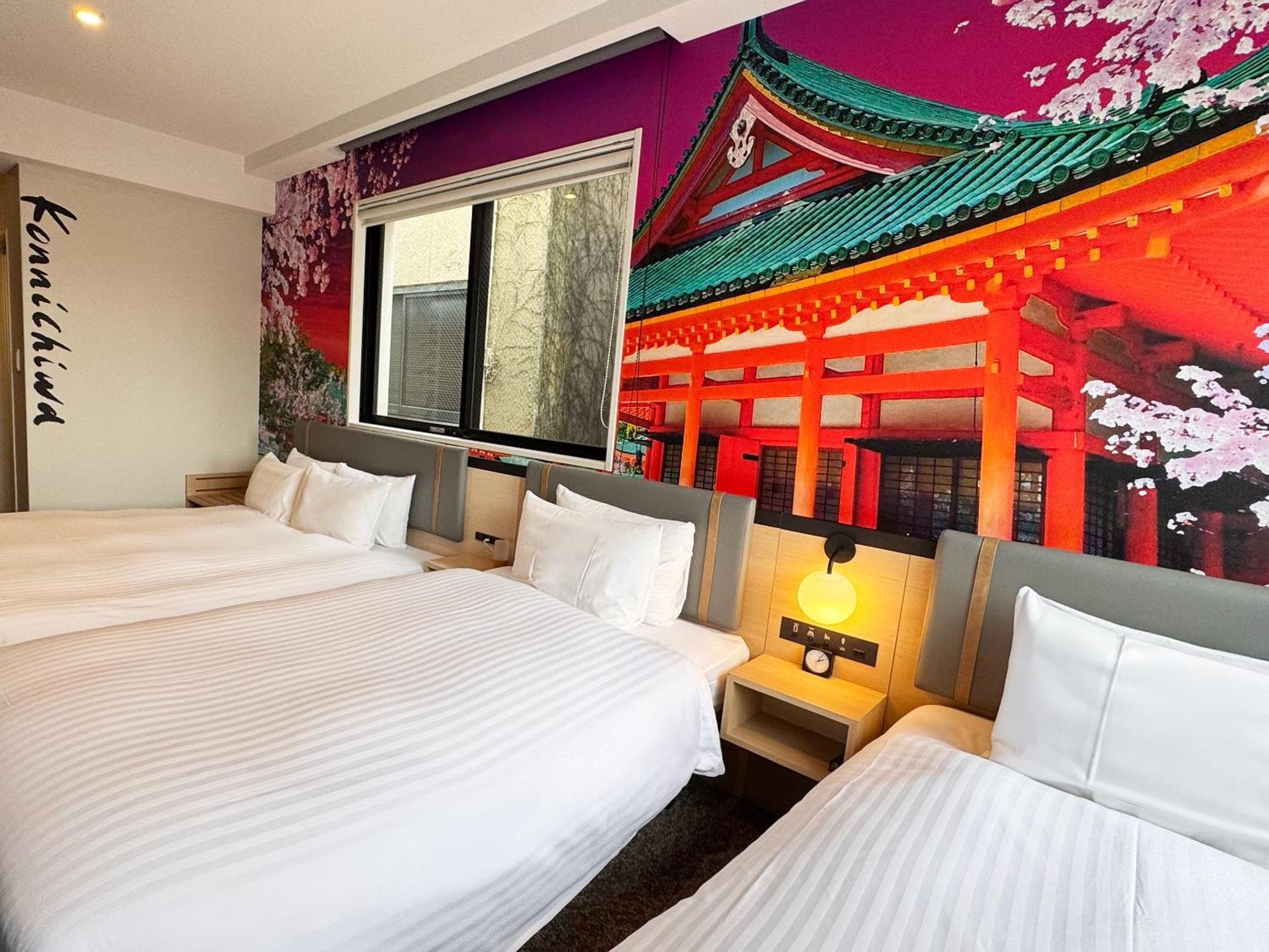 Travelodge Kyoto Shijo Omiya Экстерьер фото