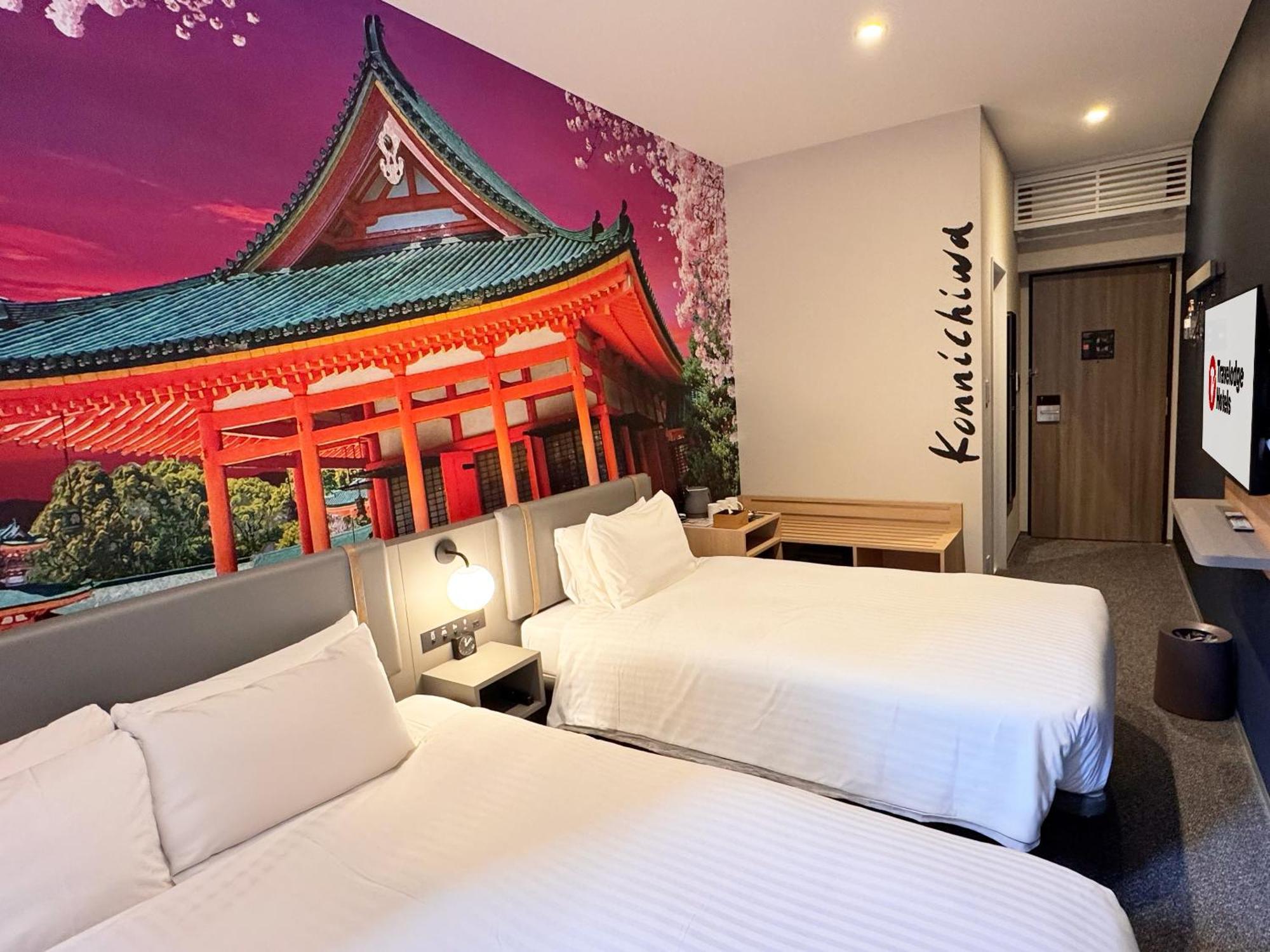 Travelodge Kyoto Shijo Omiya Экстерьер фото