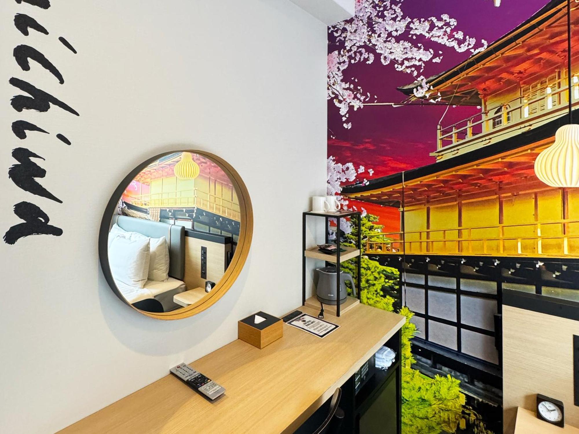 Travelodge Kyoto Shijo Omiya Экстерьер фото