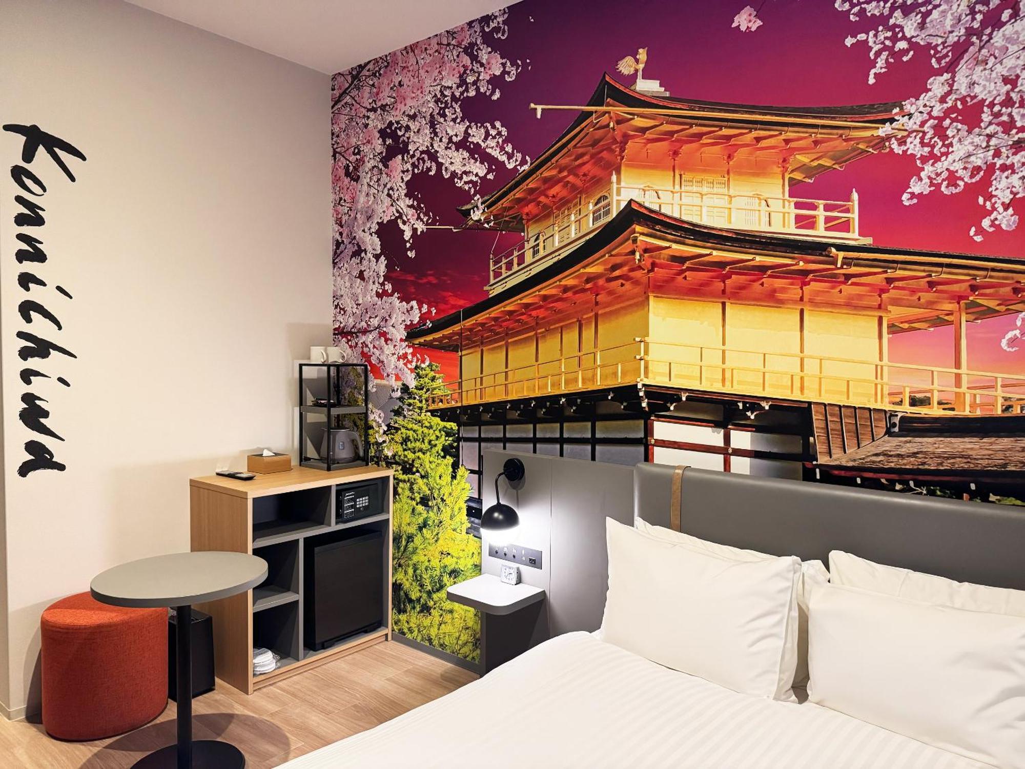 Travelodge Kyoto Shijo Omiya Экстерьер фото