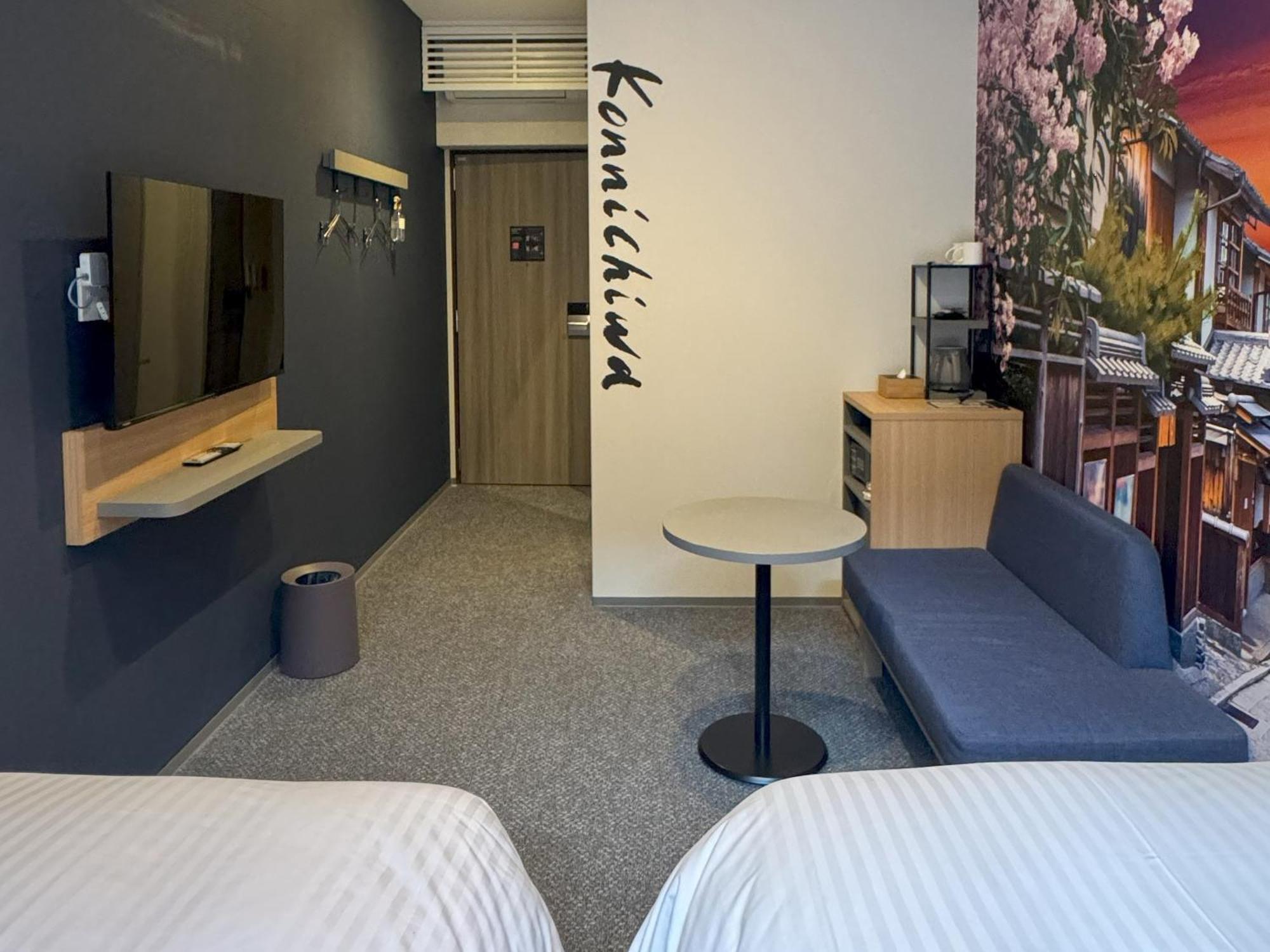 Travelodge Kyoto Shijo Omiya Экстерьер фото