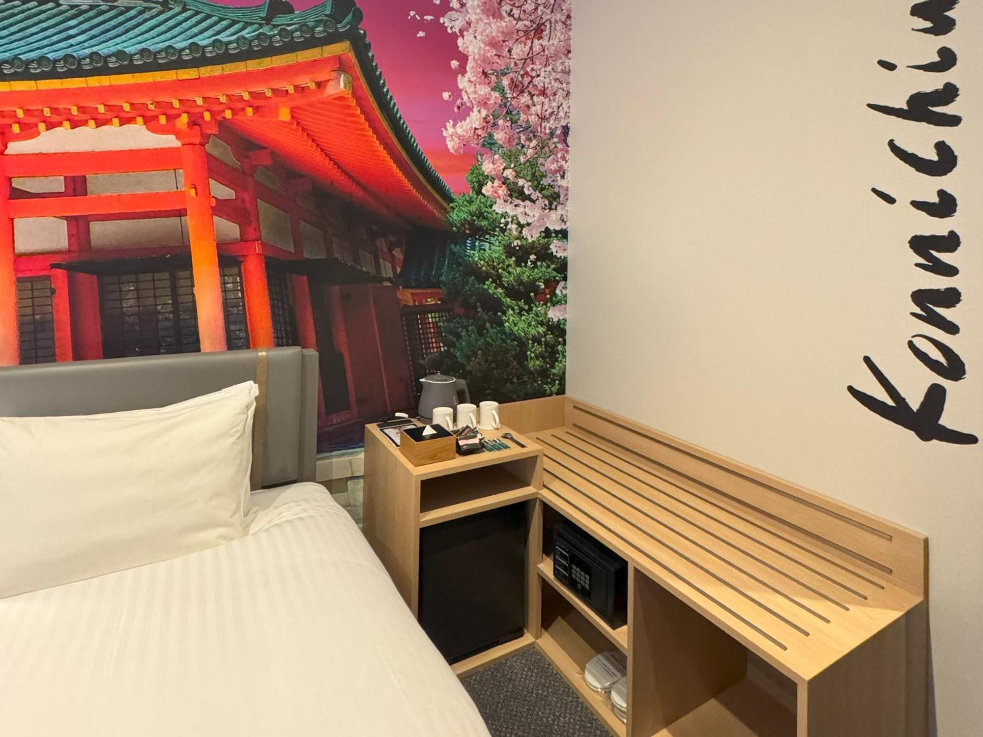 Travelodge Kyoto Shijo Omiya Экстерьер фото